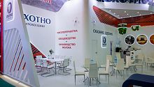 Группа компаний ОХОТНО приняла участие в крупнейшей международной выставке «ПРОДЭКСПО-2024»
